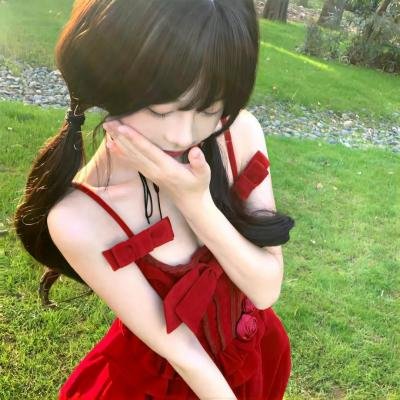 惧裂
