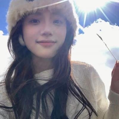 妖手摧花